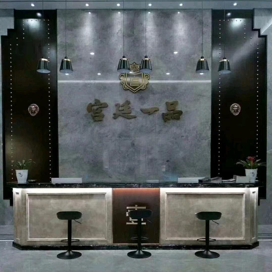 舒达床垫（浙江开化店）
