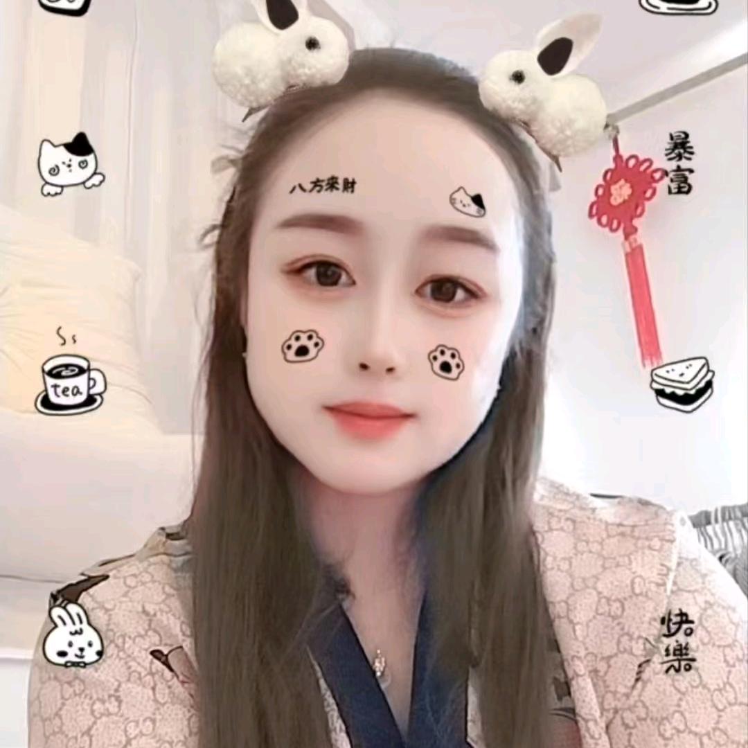 火龙果🎤下午5点30