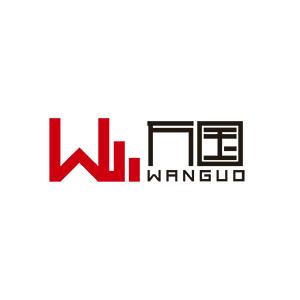 万国质保品车