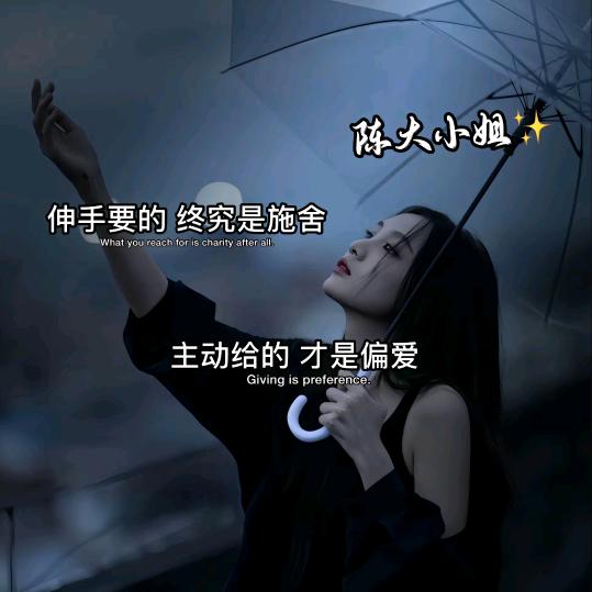 ℳ̶̶̶̶♡̶҉和方꧔ꦿ℘