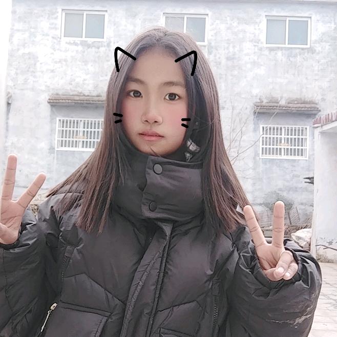 石一