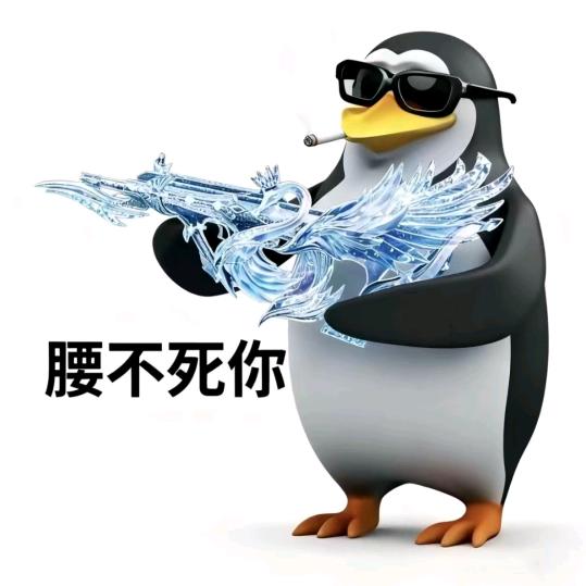 魔丸🍡[亡][上学断更]