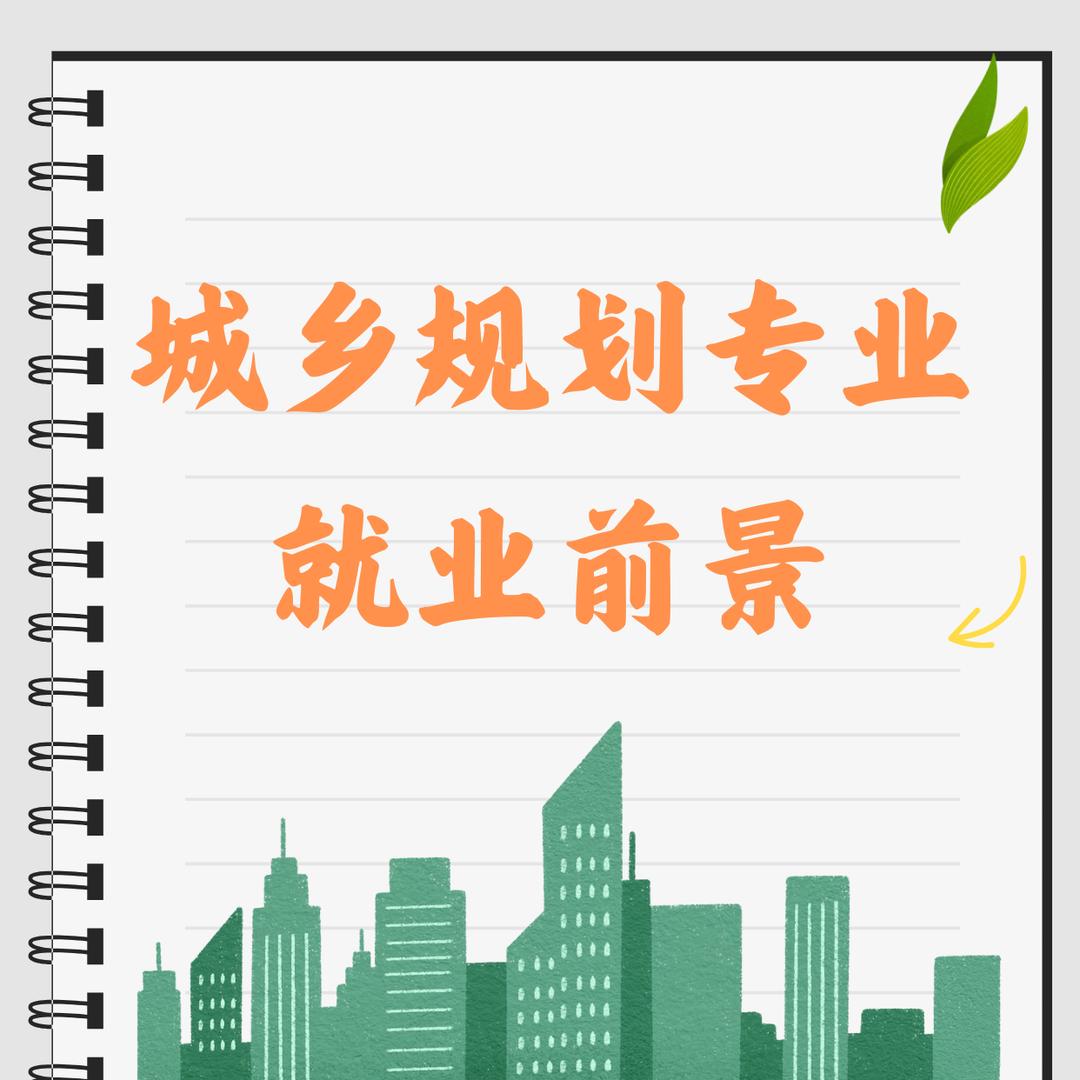 她二叔快跑
