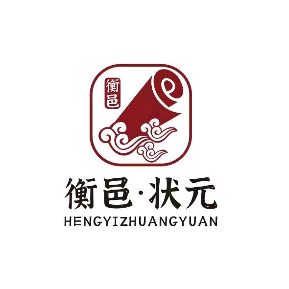 衡邑升学规划，志愿填报