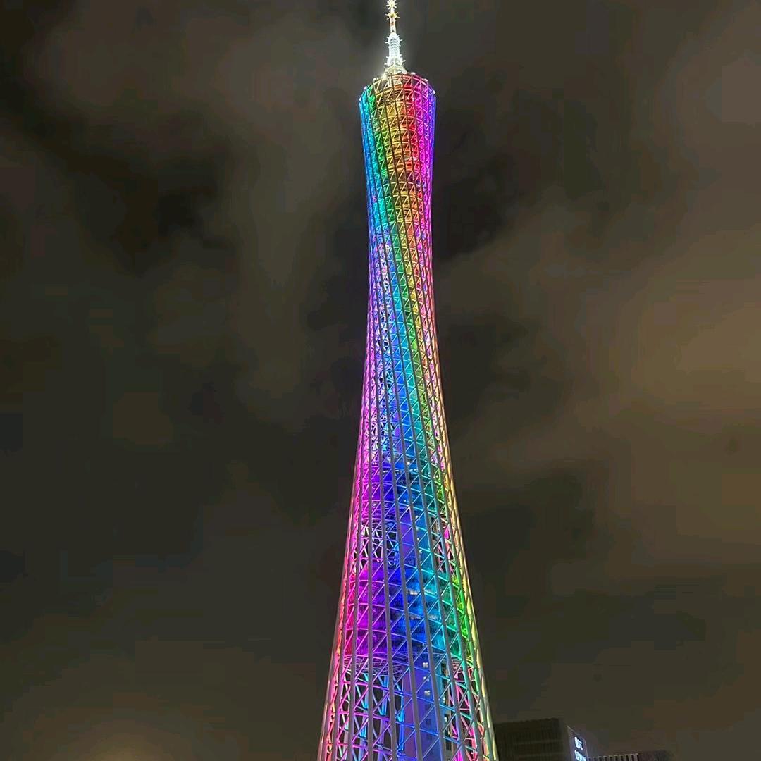 湖南人