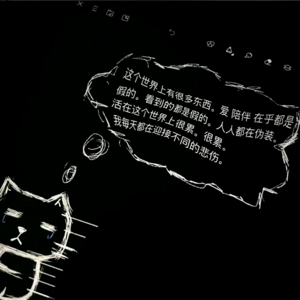 蛋挞^