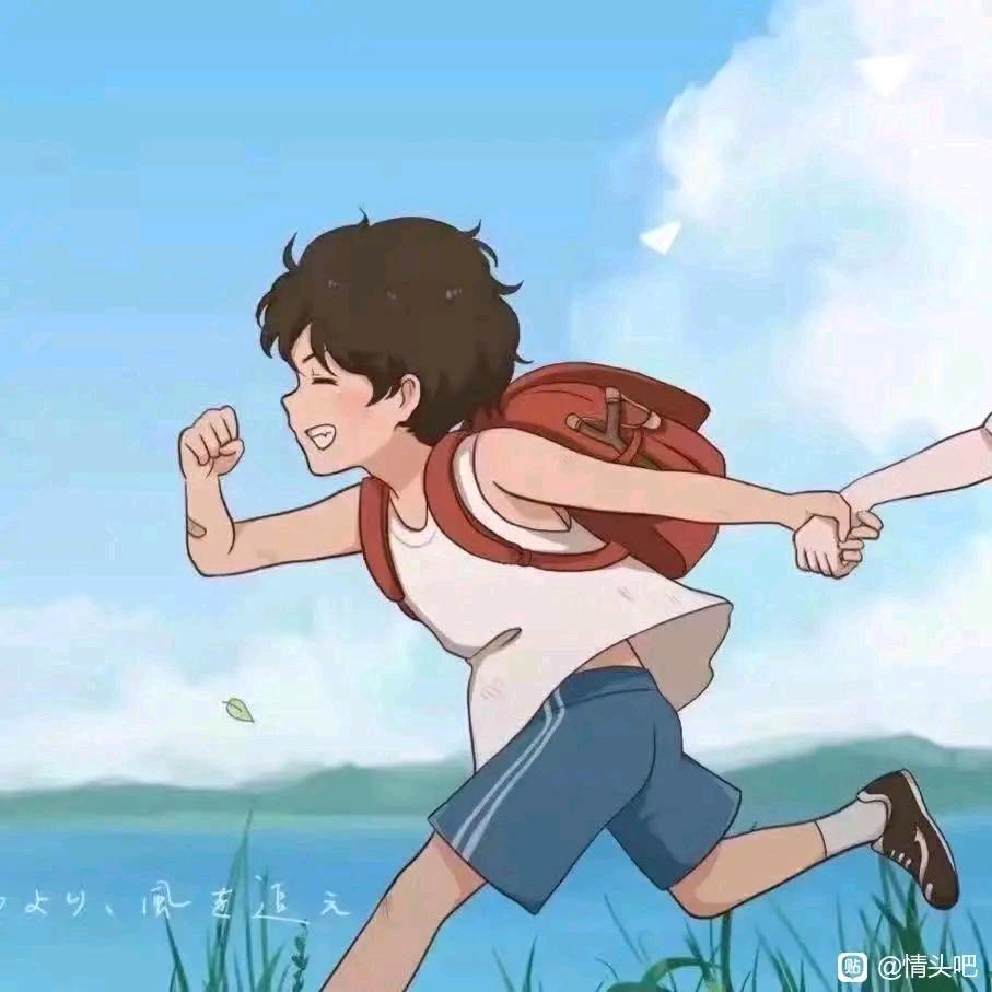 呀凯