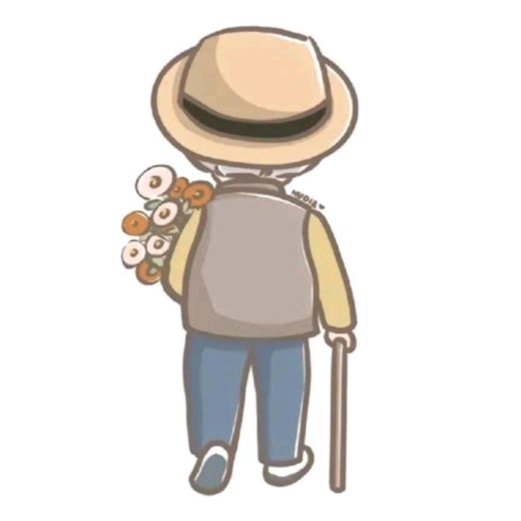 用户人生半百