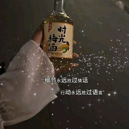 💕ᭉᬁ繁᭄花似᭨ᬁ᭄锦ᭉᬁ💕