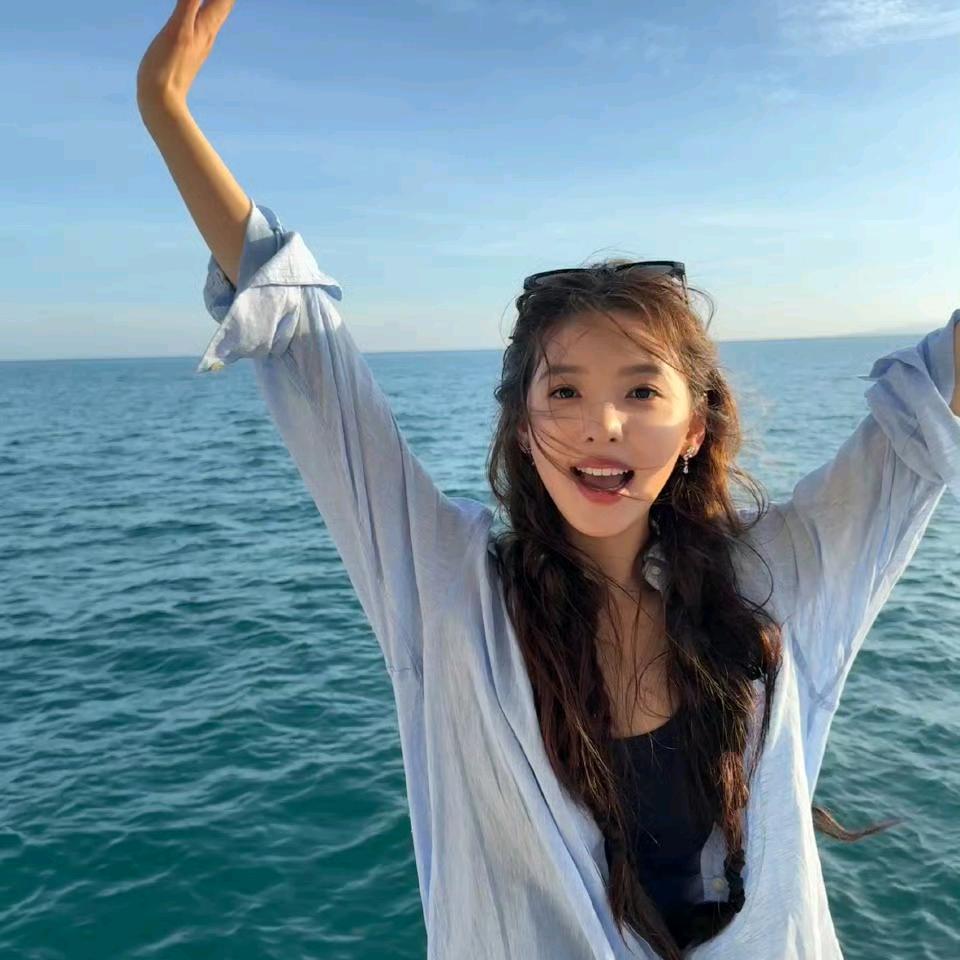 大美呀
