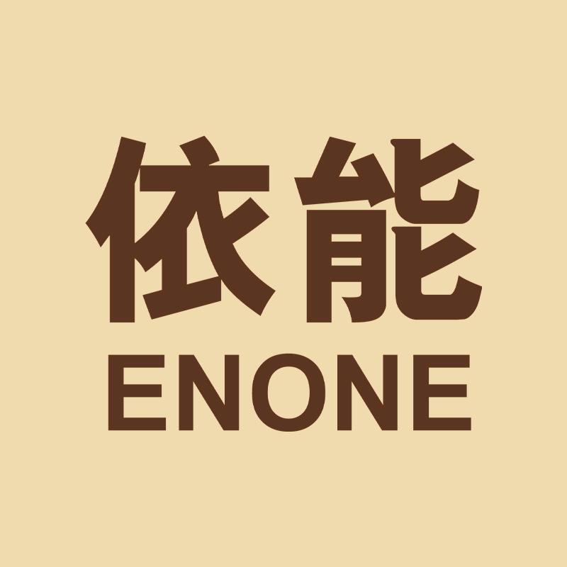 依能官方旗舰店直播间