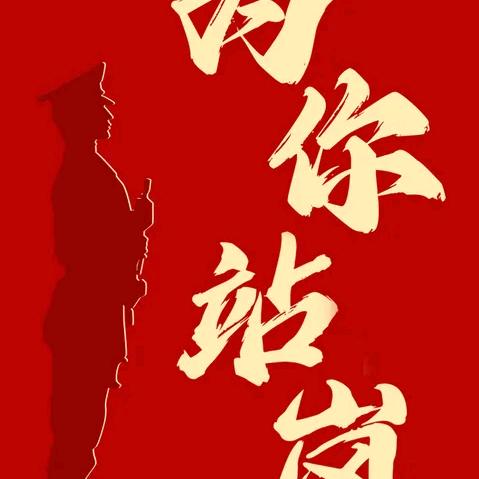 鱼🐟有才