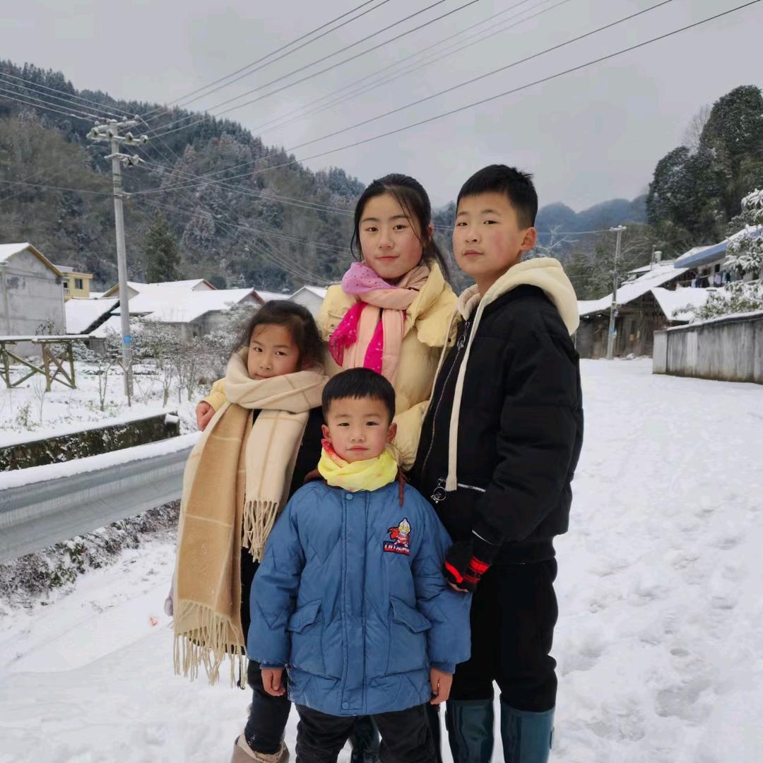 小田地