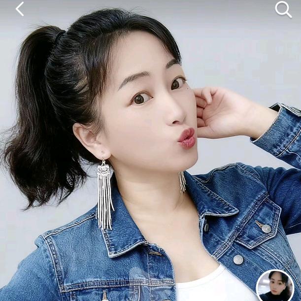 珍