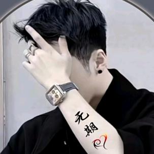 ༺时来ღ运转༻