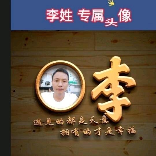 “心态好”《一切都好》