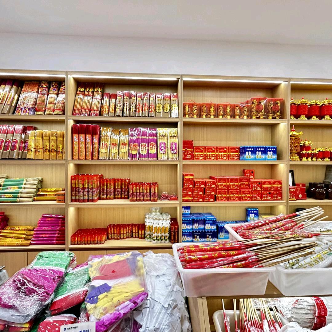 贵阳白云区敖家