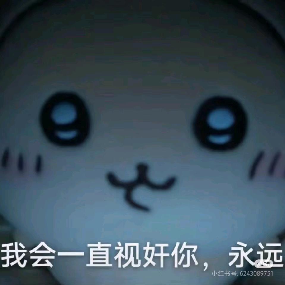 Haeli煎