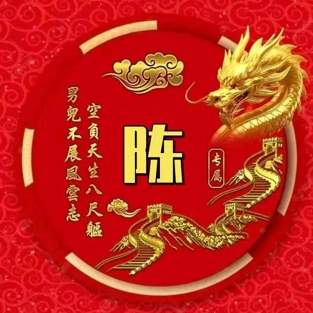 想忘于江湖🐠🐠🐠鱼鱼乐