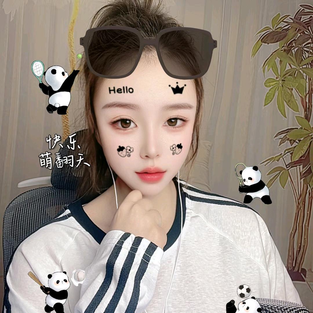 好心情