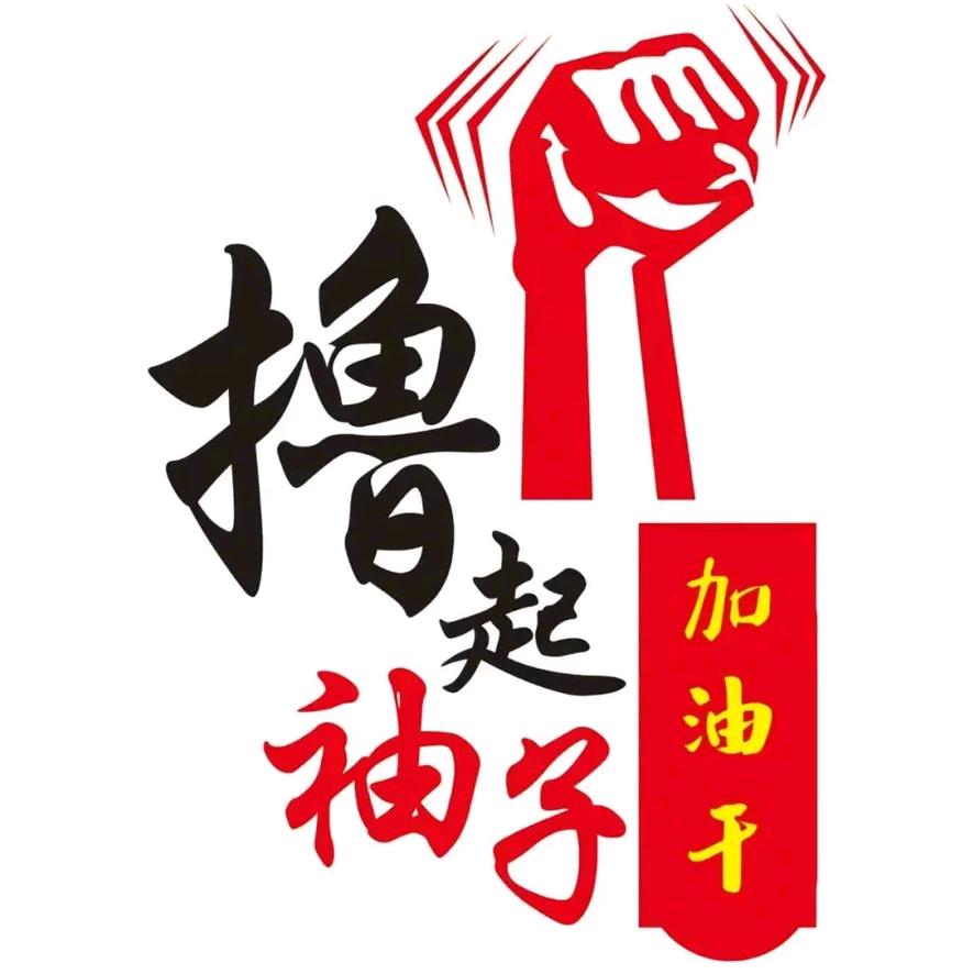 ℳ̶̶̶̶♡̶҉Renℳᥫᩣ