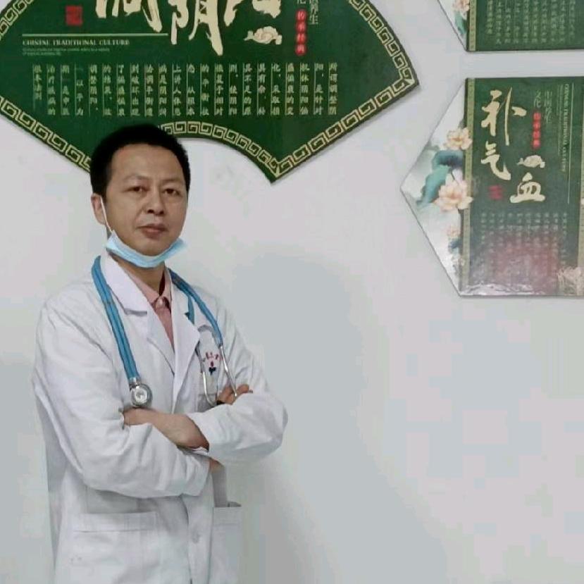 长沙县雄医堂（海德公园西门）