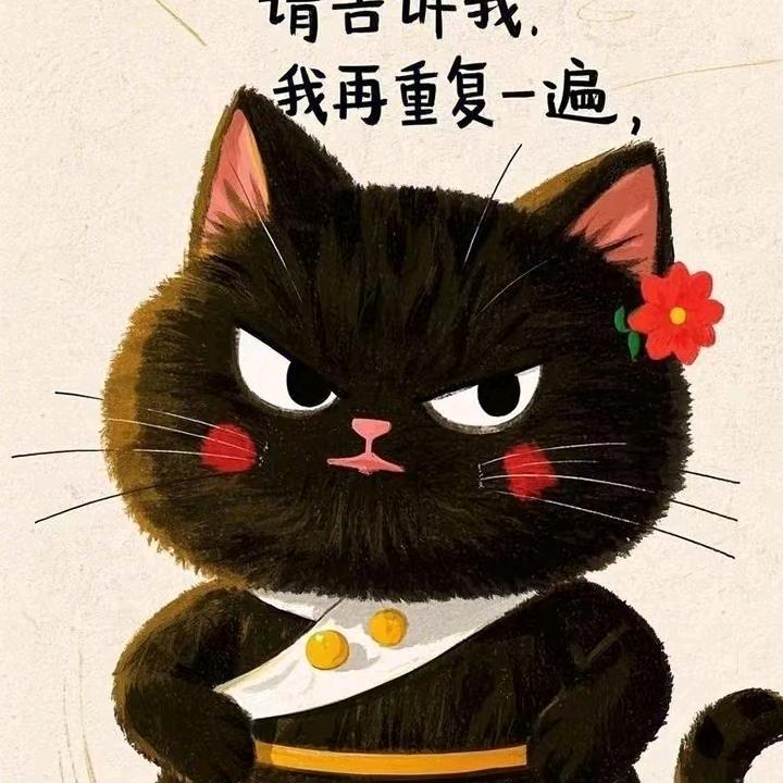 放放