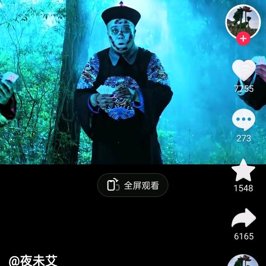 大把星随便坑