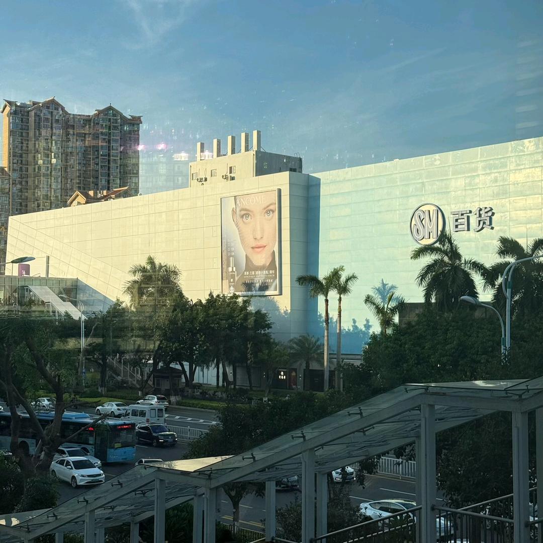 厦门SM城市广场折扣店