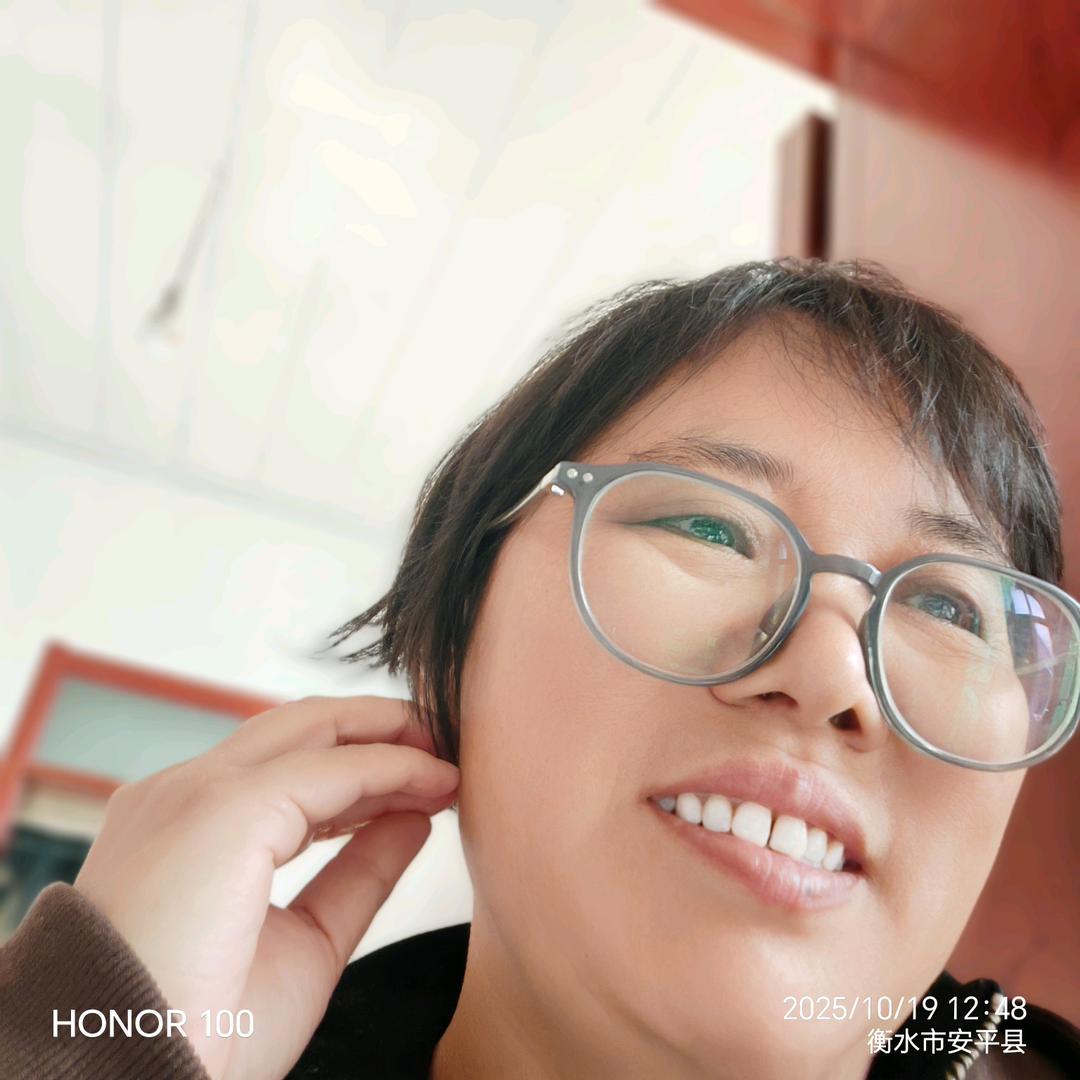 吉祥如意🙏