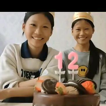 🌹许昌瑞姐🌹