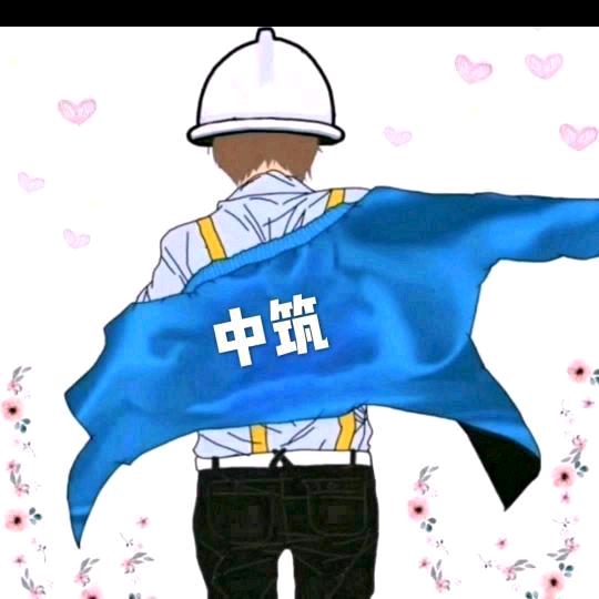 ༊🌺ꦿ꯭和先生꧔ꦿ᭄💞