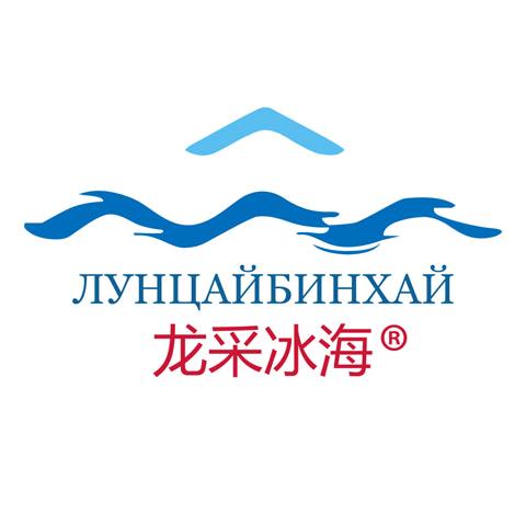 龙采冰海普智水饮专卖店