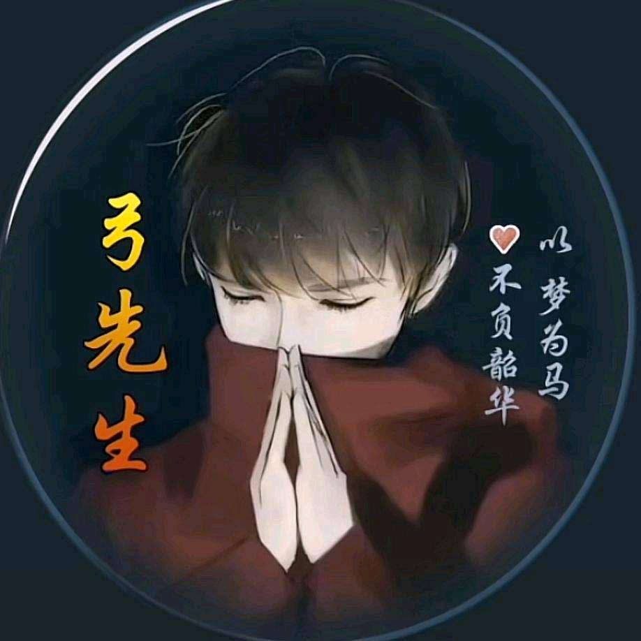 一念🙏卍💰🍎🍀
