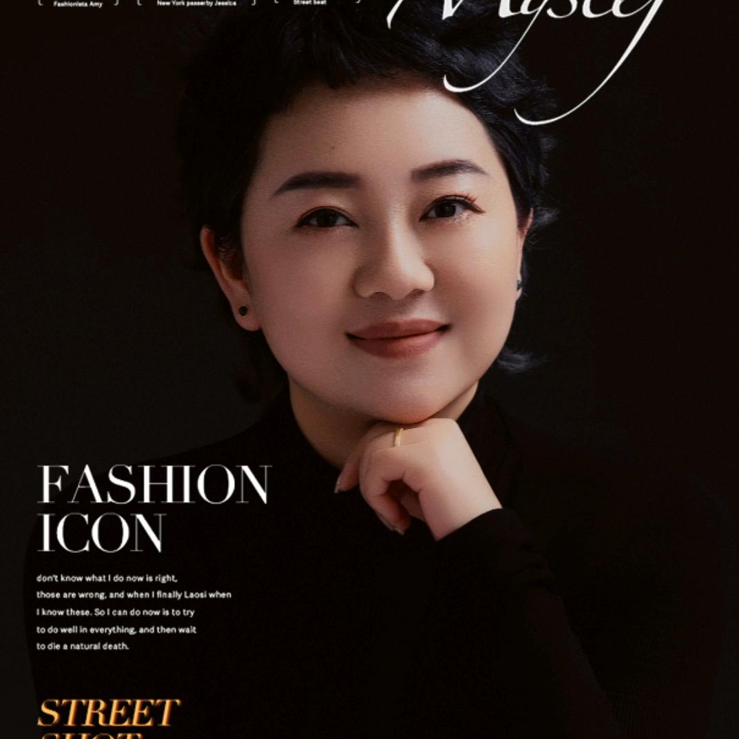 哈尔滨眉学设计大禹