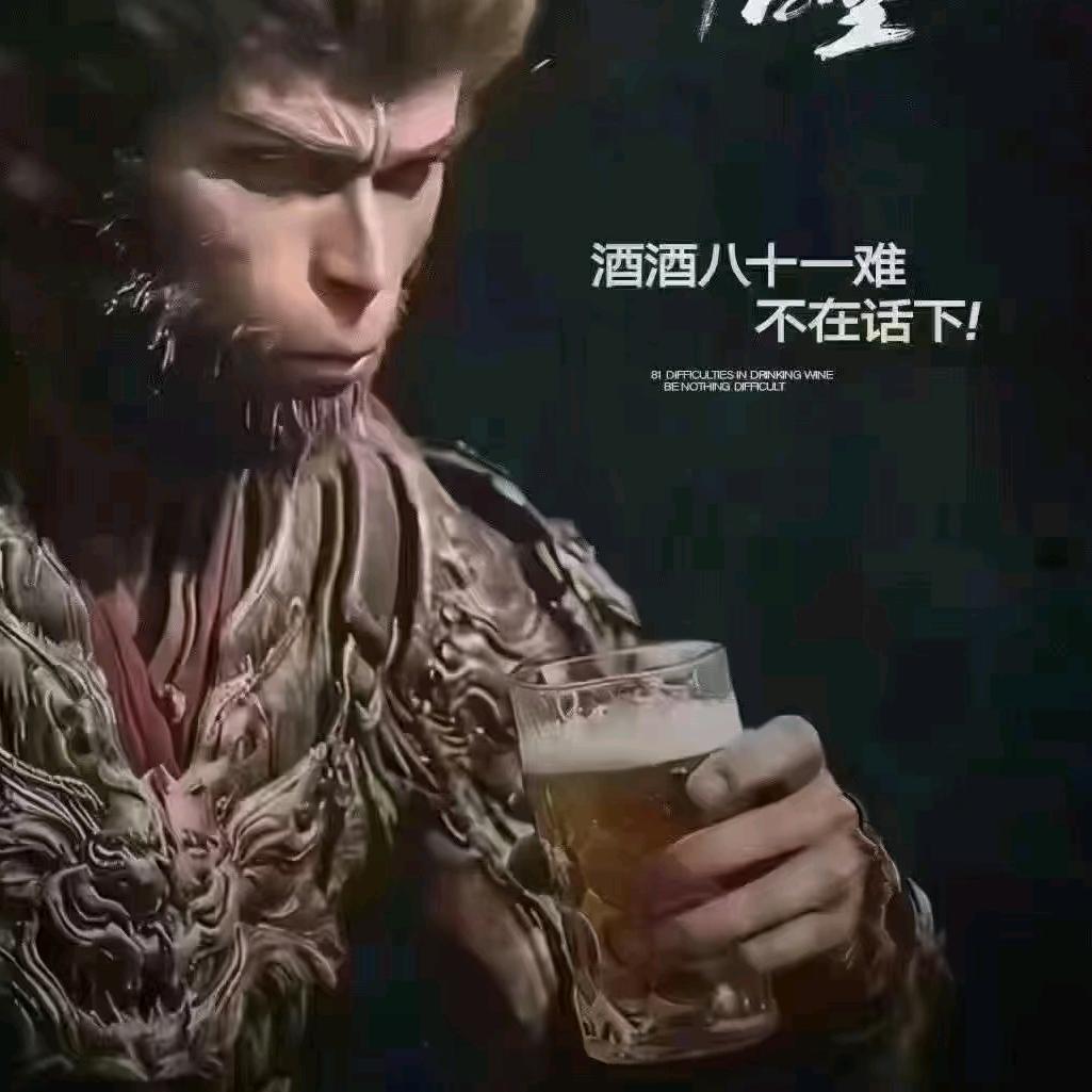 叔叔