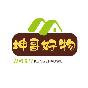 晟桥鑫坤哥好物