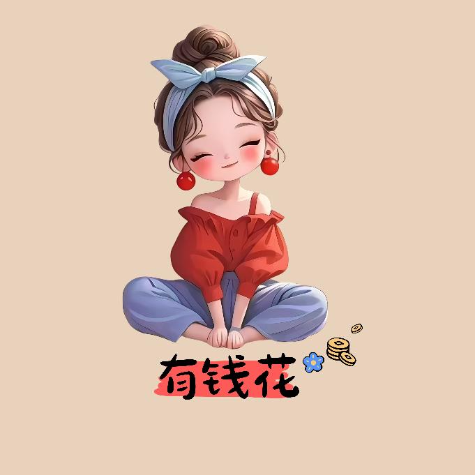 🥀এ᭄累了ꦿ谁💔疼ഒᩚ࿐