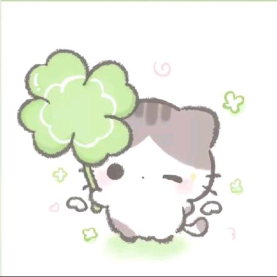 芸怡（已有闺）🍀