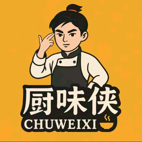 要我惜余生。