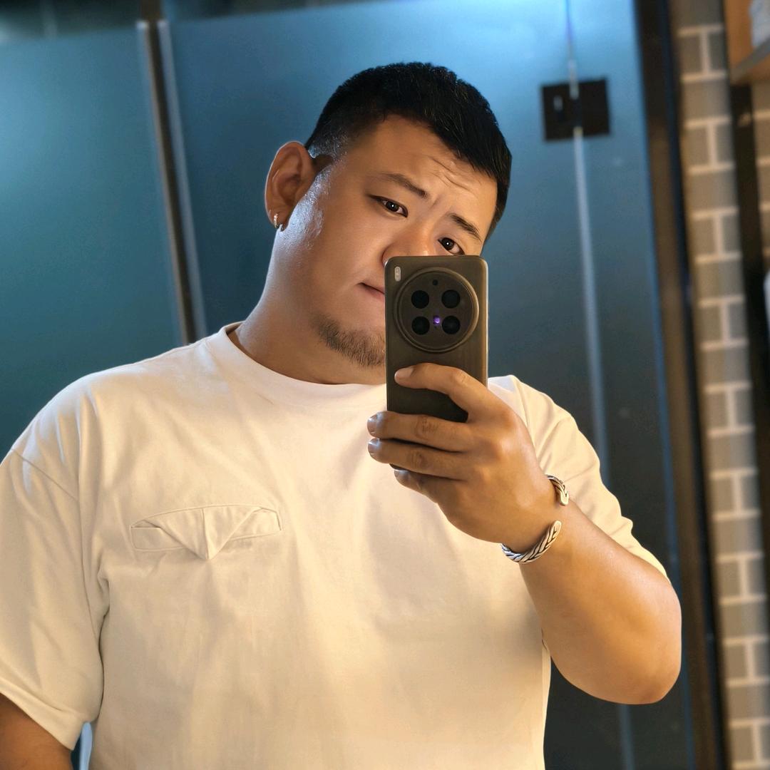 Kuma