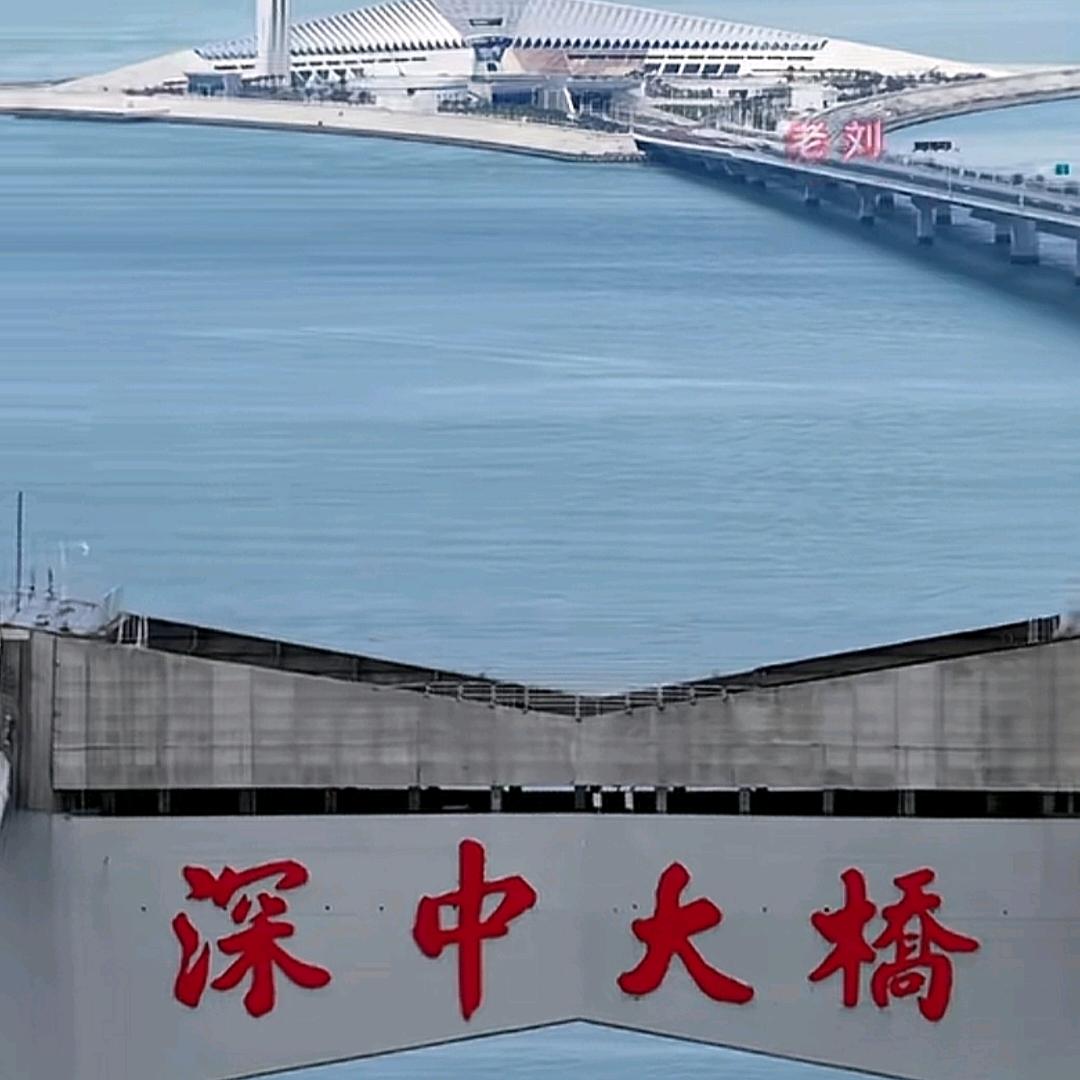 沉默不语
