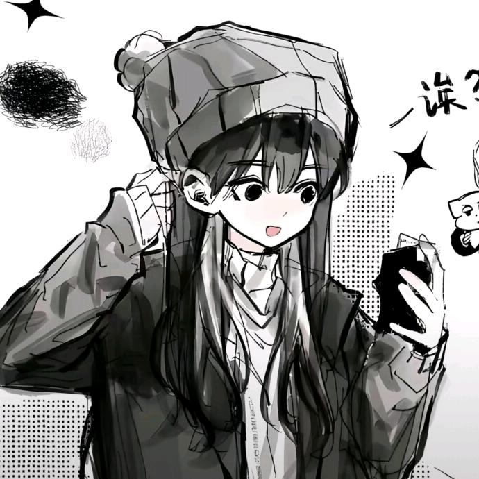 洛池陪玩团