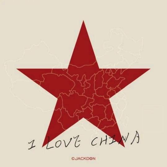 你❤️好优秀！