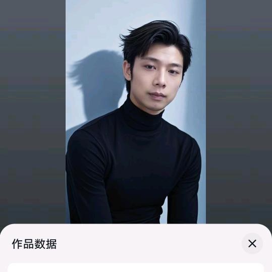 笑口常谭