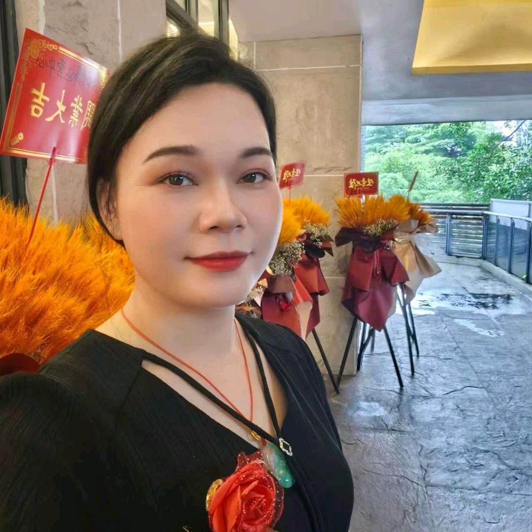 白沙爱林
