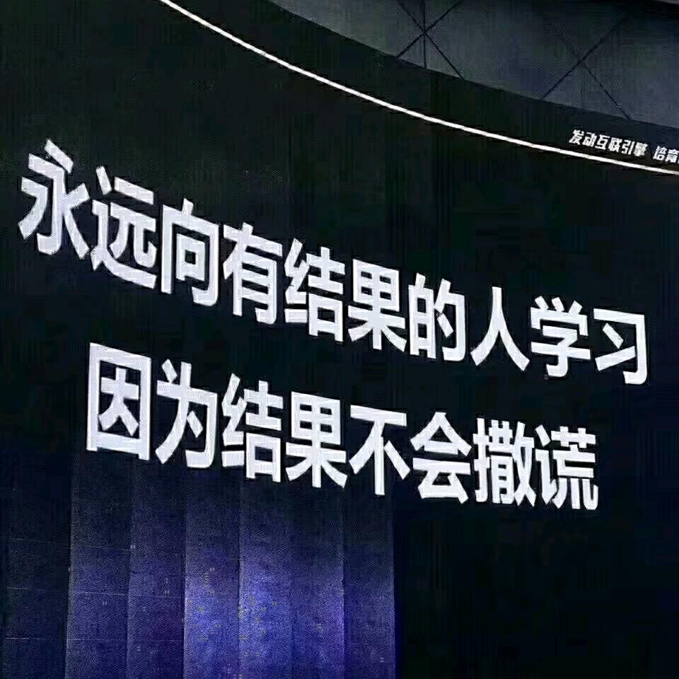 军明