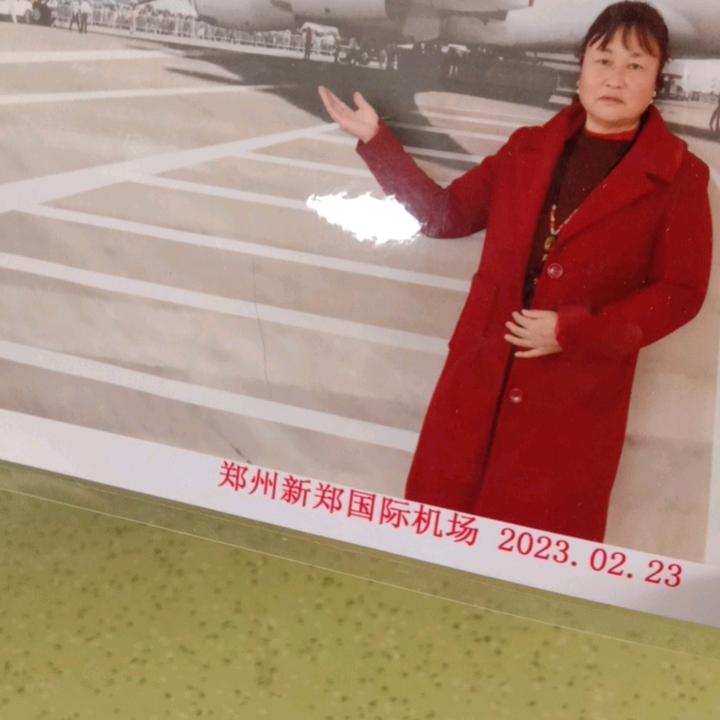 平安姐