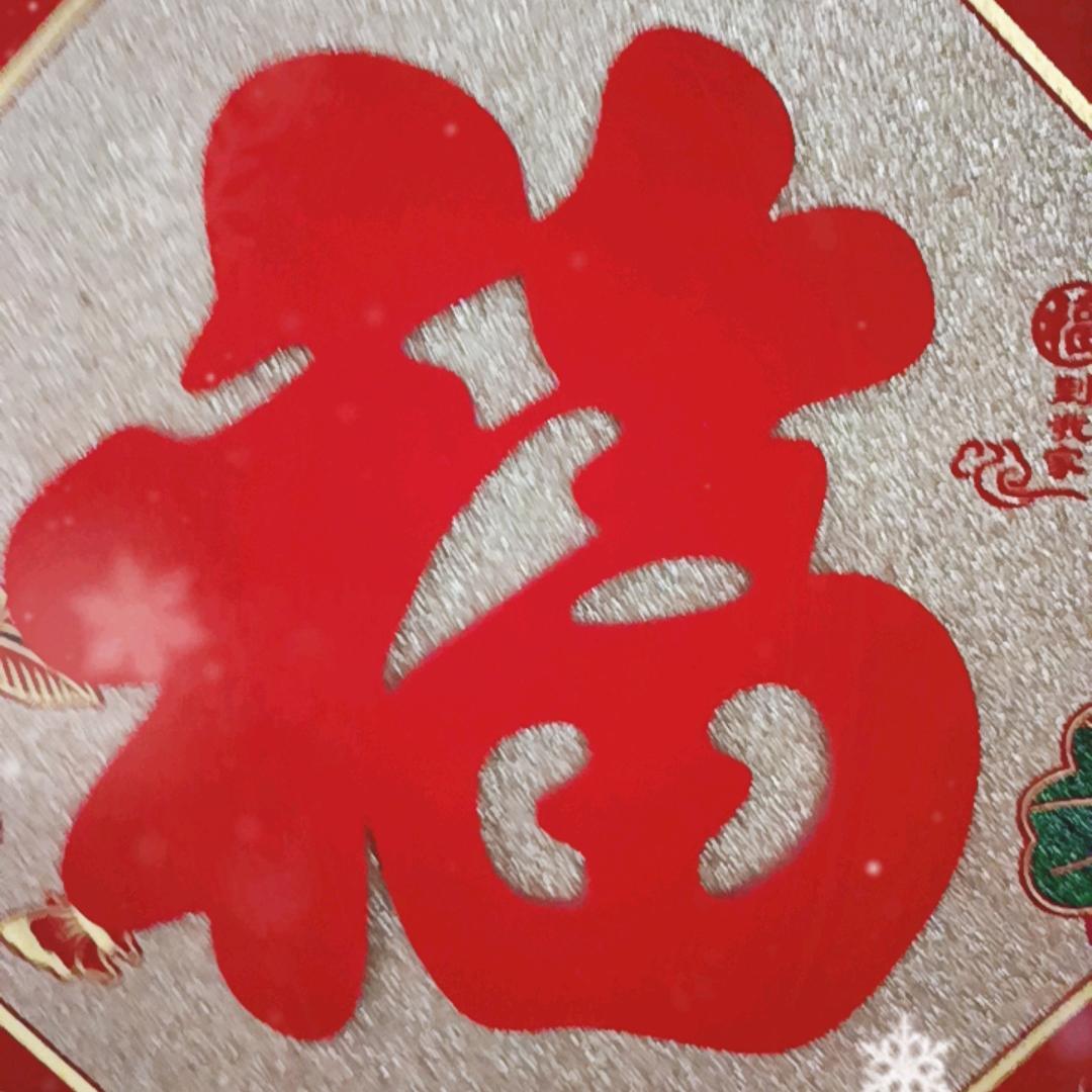 莱芜张姐