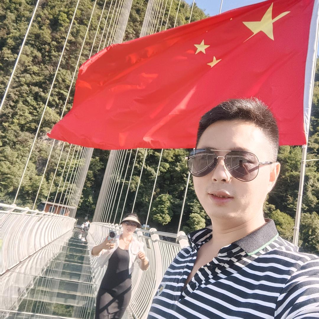 🚬贪财❤️好色🌈💨